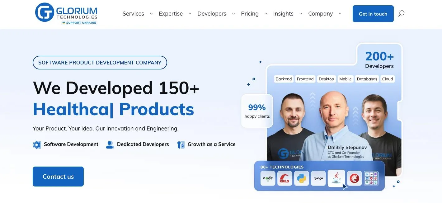Glorium Tech_homepage